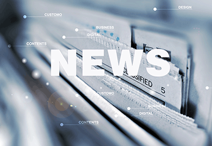 阻菌性測試儀  YY/T0471.5